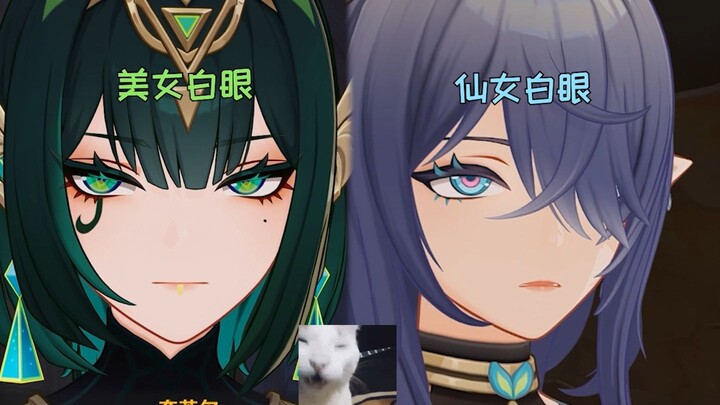 That tsundere older sister is absolutely mind-blowing and irresistible!