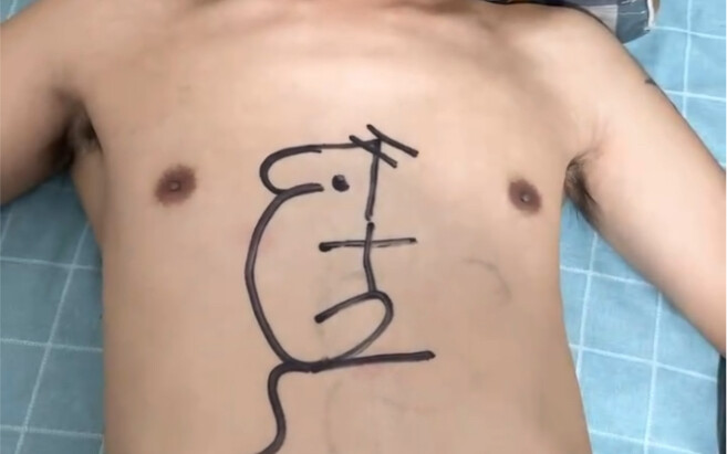 趁老公睡觉，给他画个大老鼠