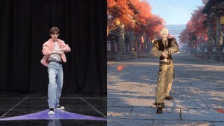Real-Life Dance Generation Effect Comparison in "Nishuihan"