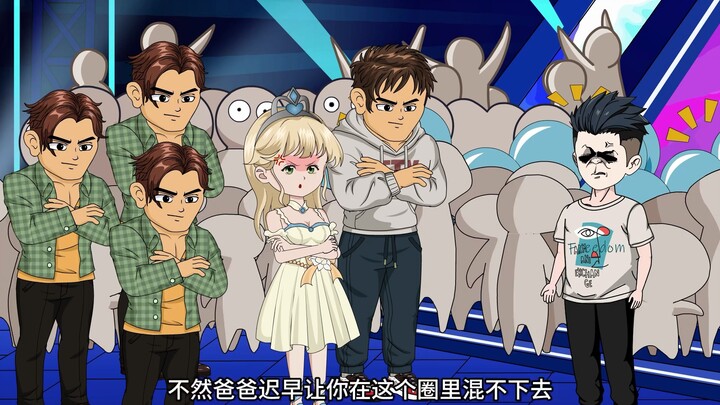 第十集丨小可爱不说话的原因
