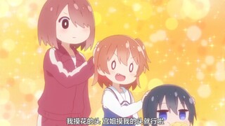 💕禁止中间商转差价💕