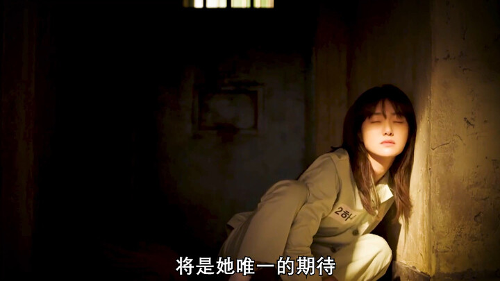【Little Witch】The aunt is murdered by someone else, driving her highly intelligent niece to a drasti