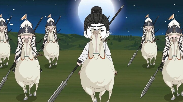 Silver Spear General