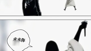 เฟิงเป่าเปา "ผมฟู เขาคมขนาดนั้นเลยเหรอ?"