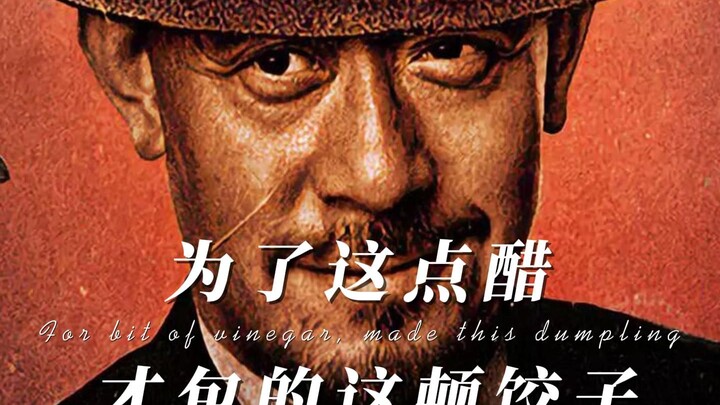 "Sau đó tôi phát hiện ra rằng sáu bộ phim của ông đều nói về cùng một câu chuyện và cùng một nhân vậ