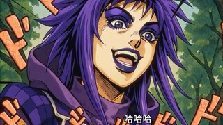 用jojo的方式打开小魔仙
