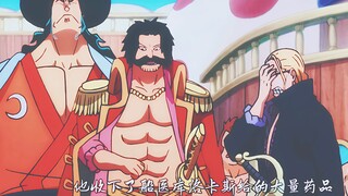 男人的离别无需过多言语2.0