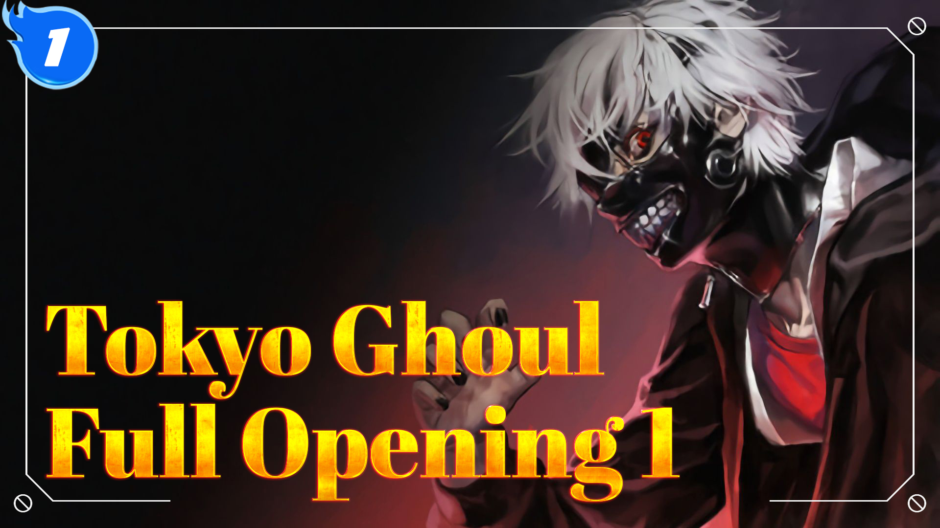 tokyo ghoul opening 1 cover