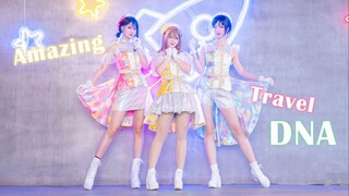 AZALEA】◆DNA Perjalanan yang Menakjubkan◆Mulai perjalanan baru【LoveLive!Sunshine!!】