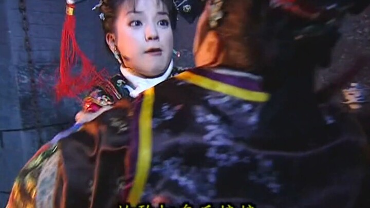 The Little Swallow from "My Fair Princess" – Sharp Quotes