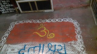 kavya vishnu sadan nashik ek ghar jithe abhanga rahtat celebration 26 jan 2024