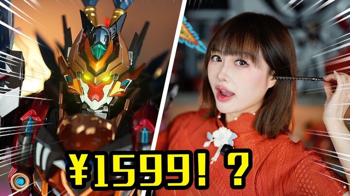 京剧机甲风1599的合金「齐天大圣」孙悟空值吗？—摩动核成品「MNQ-XH08 | 天勇星-齐天大圣-孙悟空」