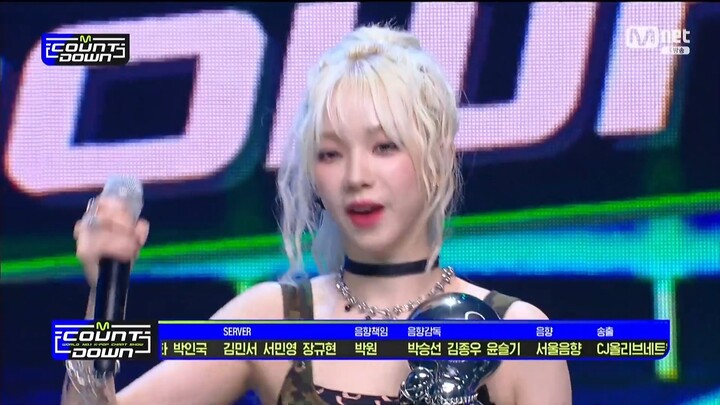 เมื่อเสียงแบ็คกิ้งแทร็กของแอนคอร์หายไป aespa เวอร์ชันแซ่บ