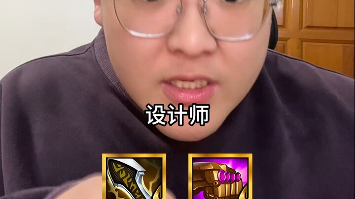 การปรับเปลี่ยนที่ล้มเหลวที่สุดใน Teamfight Tactics คืออะไร!