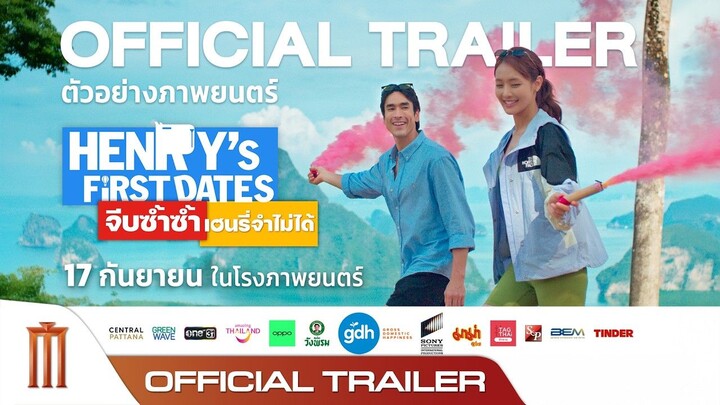 【Minnie】Minnie’s film official trailer is now available: “HENRY’s First Dates: Repeated Proposals, H