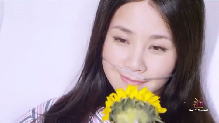 Daughter Back (2013)