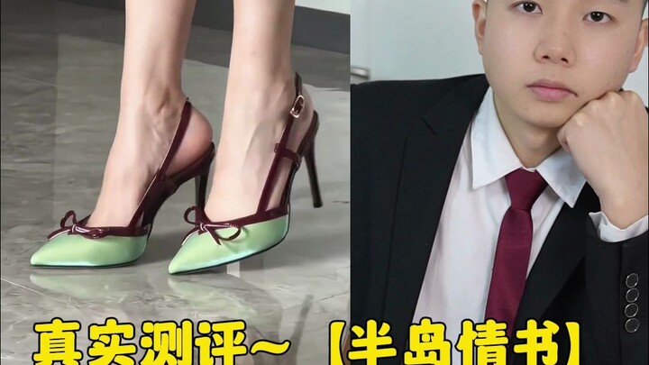 Đỏ phối xanh lá hóa ra lại hợp thế này! Mặc vào là thành cô nàng cổ phong ngay!