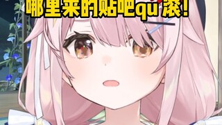 【يُونغتشيو تاتفي】 منطقة تاباي丨！أوه، شكرًا يا رجل المدير العام~ تاباي جيد