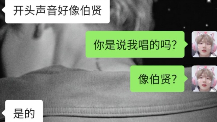 【EXO trở lại】Bản dịch nhanh ca khúc chủ đề “Don’t fight the feeling” trong album mới của EXO
