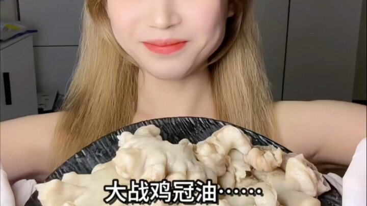 The Great Battle Against Chicken Fat… (To Be Continued)