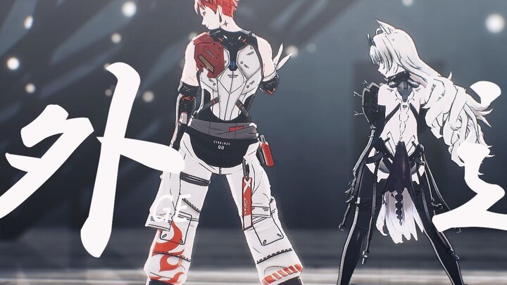 The height difference is so cute*Evil-GEDO [Nocti & No. 21 fighting double MMD]
