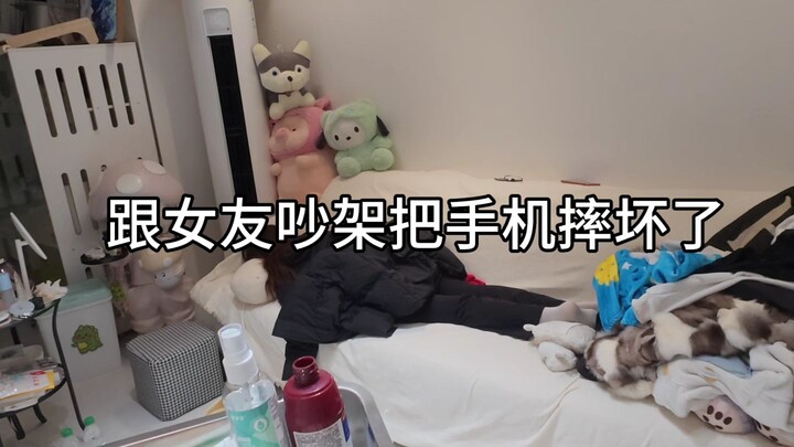 Aku juga nggak bisa, nggak punya duit.