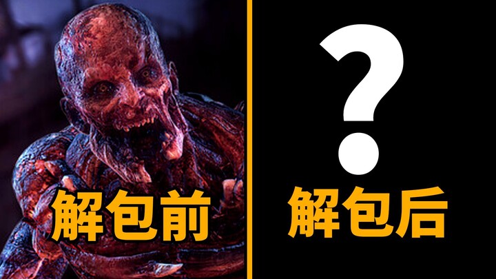 Violent Data Dissection! Unveiling Secrets of Dying Light 2 Known Only to the Developers