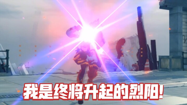 [Endless Dungeon] Day 11: I’ve gotten stronger, but why is my head glowing? Tier 1 Gold, 22k, New De