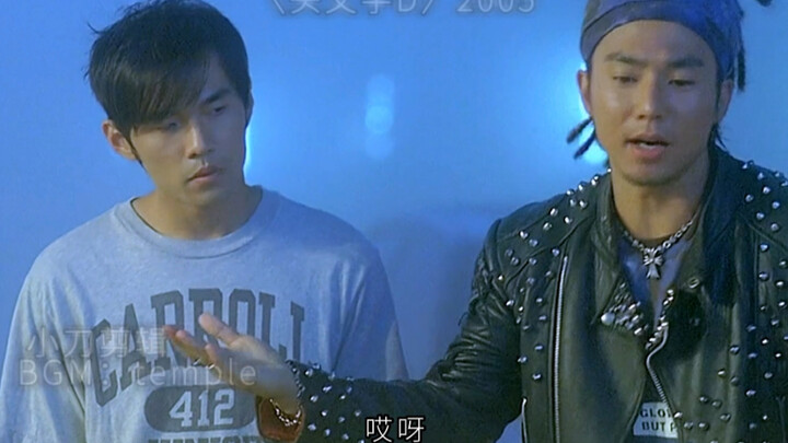 Please drive faster, I have something to do.