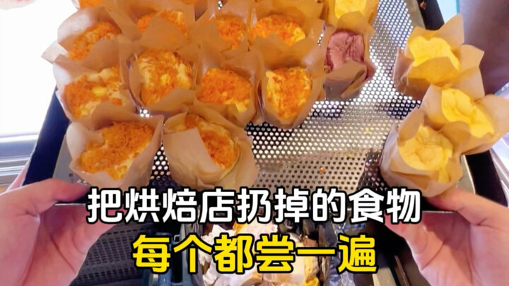 Nhiều bạn thắc mắc là bánh kem bán không hết mỗi ngày sẽ được xử lý thế nào nhỉ?