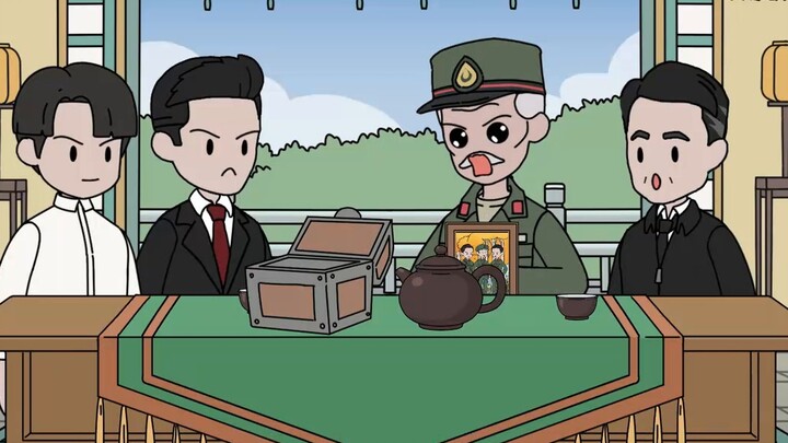 In the name of the mountain hurricane!