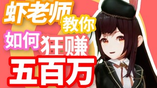 警 惕 新 型 诈 骗