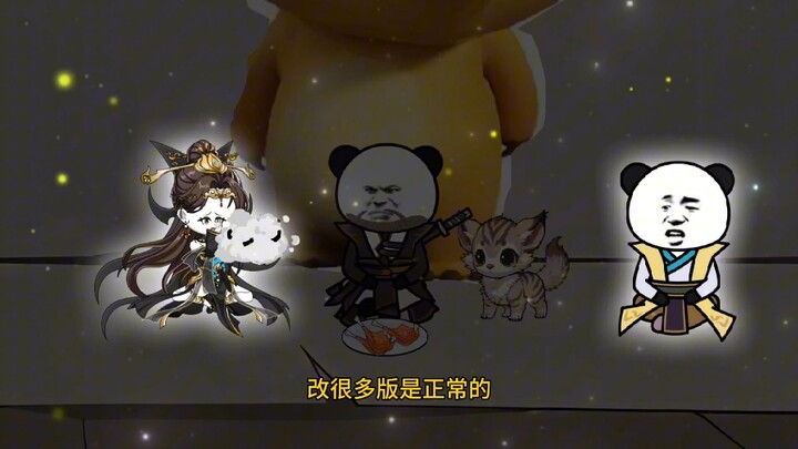 第十集 师兄，咱们魔仙堡是邪修？