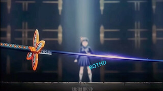 Xiaoren, good night...