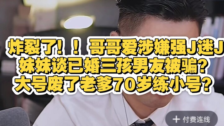 There’s not a single idle person in this household.