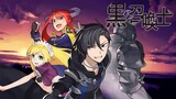 KURO NO SHOUKANSHI (BLACK SUMMONER) EP 1 PARTE 3 #anime #animestiktok