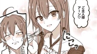 雪乃女仆装扮投喂