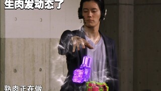 幻梦外传 无敌的虾饺手搓无双幻梦