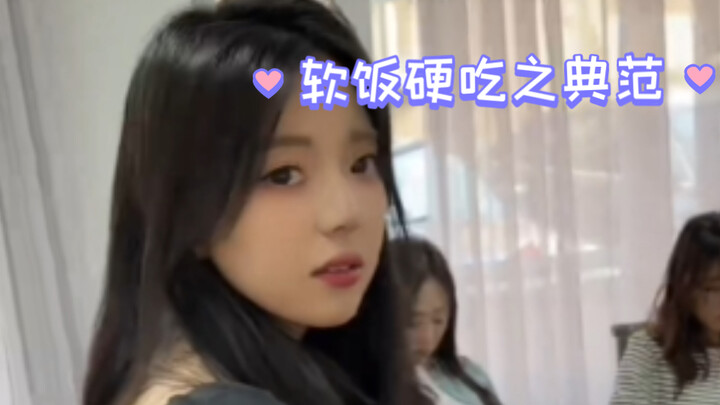 The Ultimate Example of Living Off Someone Without Doing Anything in Return