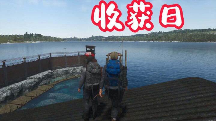 أو دا | Scum: يوم الأحد الأسود - سرقة المتجر