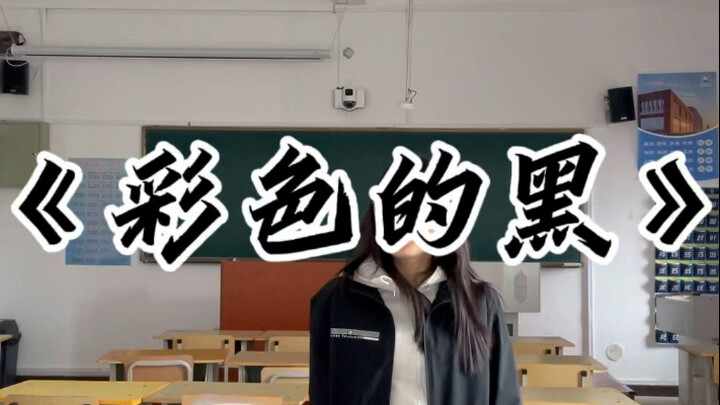 ใครจะกำหนดก็ไม่สำคัญ