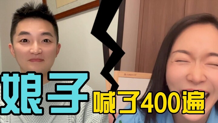 Phỏng vấn đặc biệt của Hồng Miêu Lam Thố Thất Hiệp – Phòng trò chuyện Lưu Đại Đẩu số 1