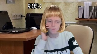 当我想到不用上学的办法
