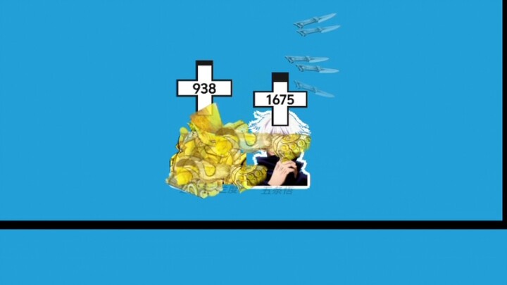【ชายกับชาย】ดิโอ แบรนโด ปะทะ โกโจ ซาโตรุ ใครจะเป็นผู้ชนะ?