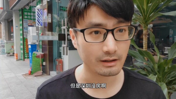 At a mass blind-date event, a strict requirement from the women: own a home in Shenzhen.