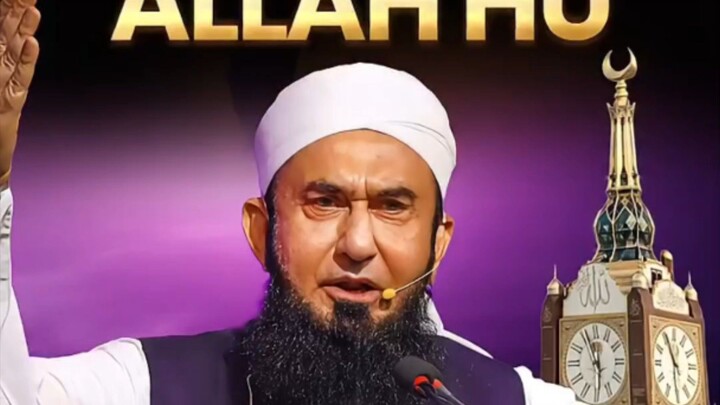 اللہ میں اللہ ہو🕋🕋🕋🕋