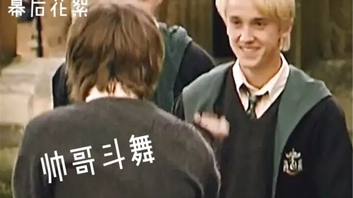 Young Master Harry openly battles it out on the dance floor—so this is the real Draco!
