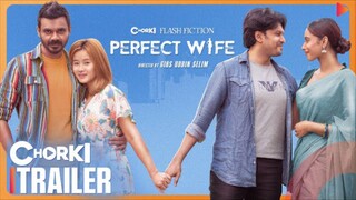 Perfect Wife Bangla New Natok #Sudip Biswas Deep #Ariana Zaman #bangla new natok 2025