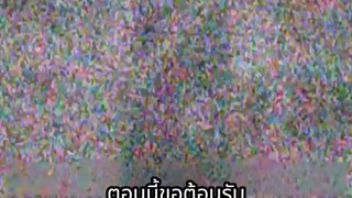 [สายดีดซีรี่ย์]-(เต็มเรื่อง)นักศึกษาบ้านนอกถูกเหยียดหยาม เผยพลังเซียนว่าอุกกาบาต มังกรซ่อนกาย