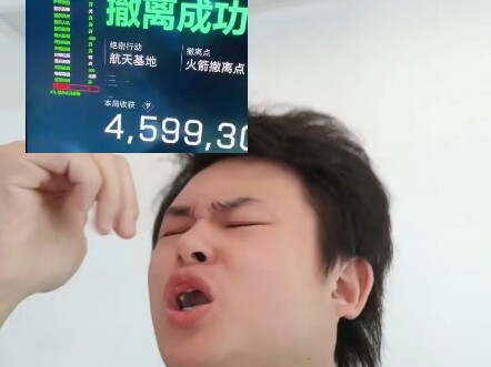 Aku ajarin kamu Python, jangan main Delta Force dengan cara otomatis dapetin barang terus!